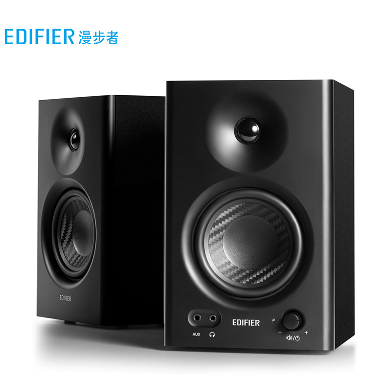 漫步者（EDIFIER）MR4 高保真有源监听2.0音箱  HIFI音质 多媒体电脑电视音响 桌面音响 黑色