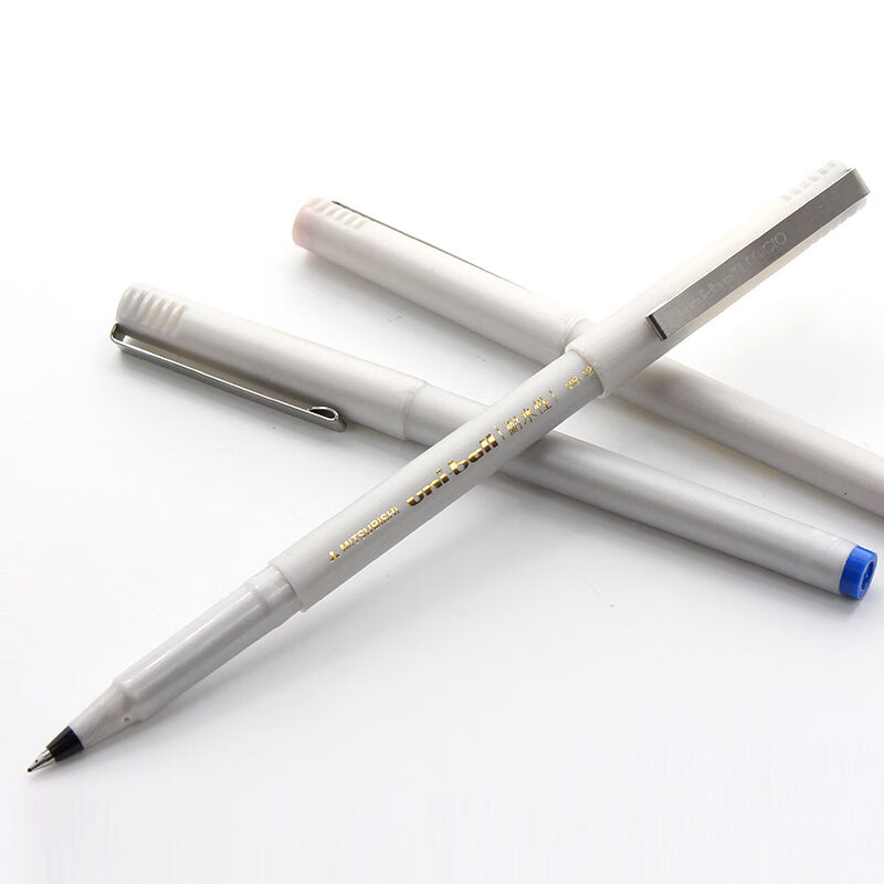 日本三菱（Uni）UB-125优丽走珠笔 0.5mm中性笔学生办公签字笔顺畅耐水 黑色