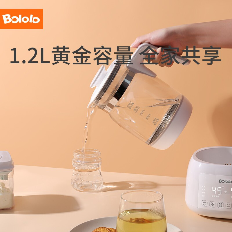 波咯咯 (bololo) 恒溫水壺調(diào)奶器嬰兒1.2L夜燈多功能溫奶暖奶器沖奶器 液晶款 BL-8910