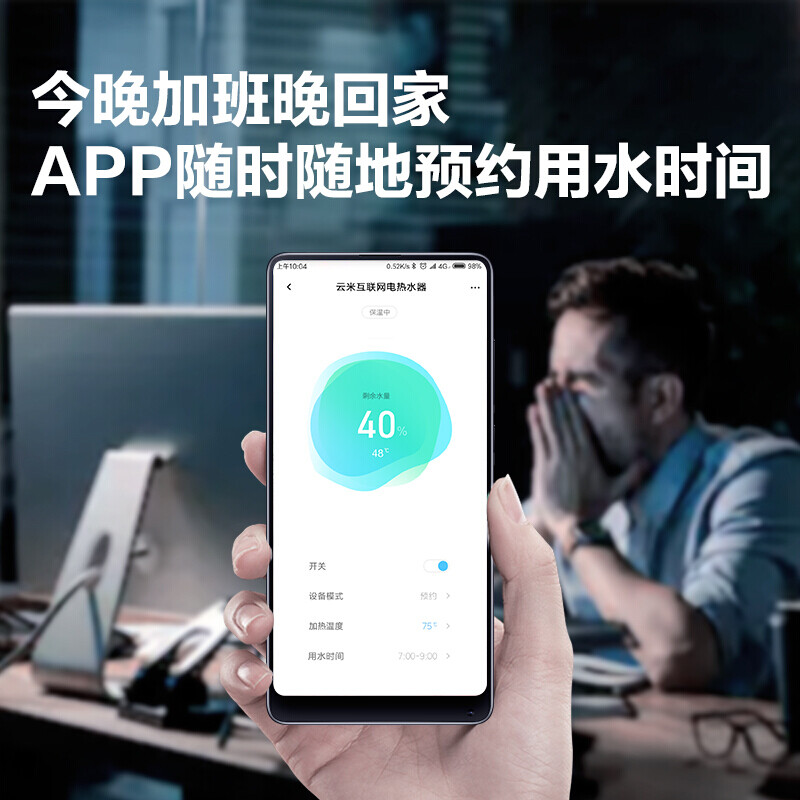 反馈云米VEW502怎么样呢？独家解密质量如何？