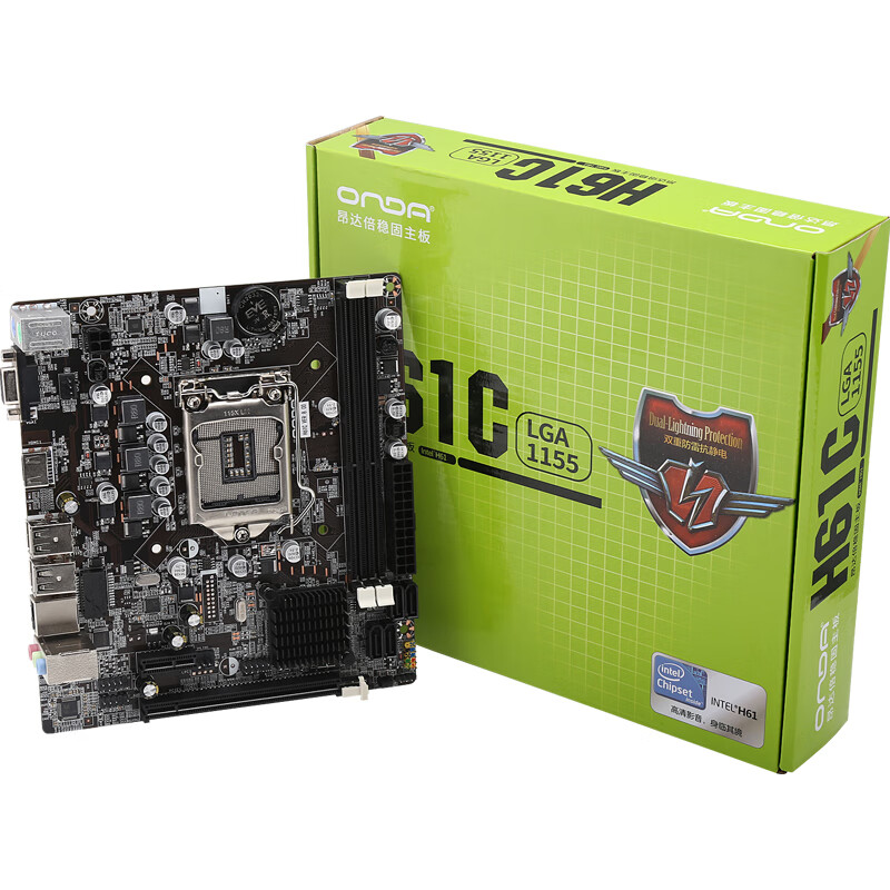 昂达（ONDA）H61C V8  (Intel H61/LGA1155)主板 办公游戏优选