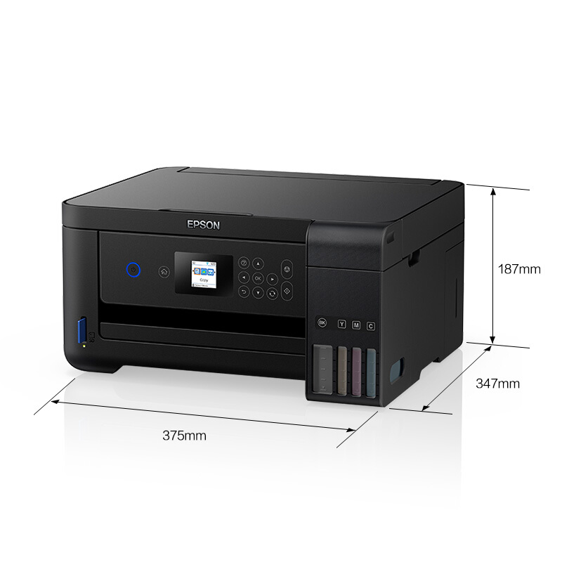 爱普生（EPSON）L4169 墨仓式 微信打印/错题打印机 A4彩色无线多功能一体机（打印/复印/扫描/wifi）