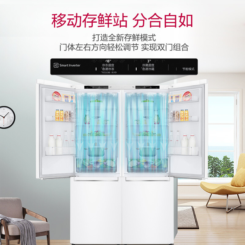 LG 680升怎么样？做工如何？