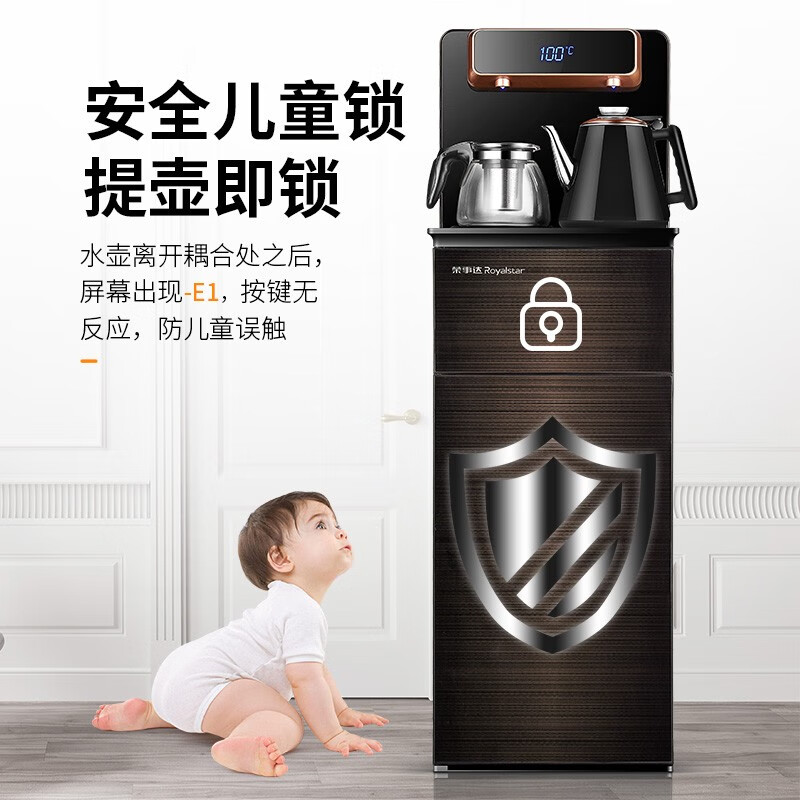 <a href='http://www.trnjm.com/wenda/2135564394280048.php' target='_bank'>曝光评测荣事达和志高的饮水机区别都有啥？哪款好些？真实体验爆料</a>哪个好？区别有吗？