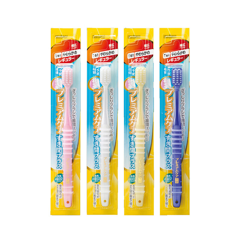 惠百施（EBISU）日本进口齿间精护宽头 软毛成人牙刷扁形毛齿缝牙刷 1支装