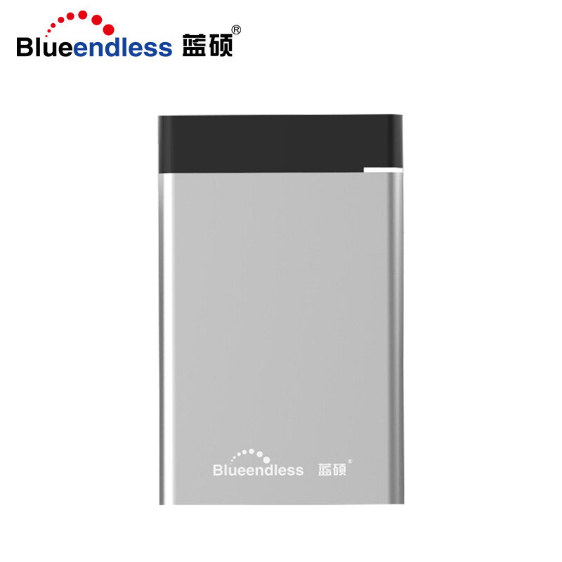 蓝硕（BLUEENDLESS）U23GC 移动硬盘盒USB3.0笔记本硬盘盒Type-C固态金属外壳2.5英寸  配C-USB线