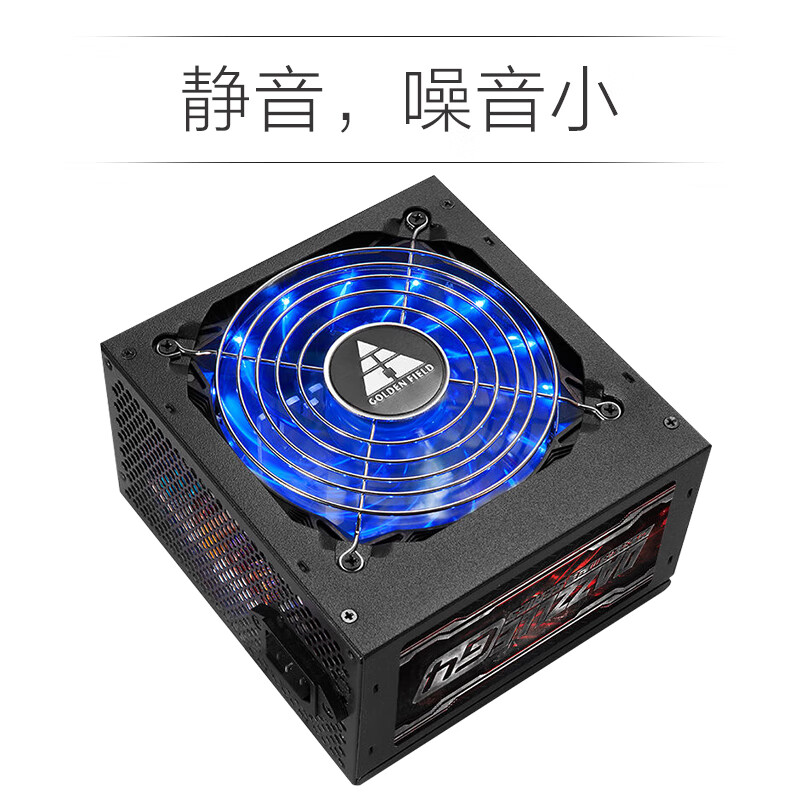 金河田G4 额定400W 全模组电源怎么样？口碑如何？