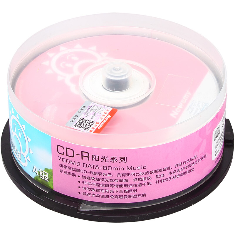 纽曼（Newsmy）CD-R 52速 700M阳光系列 桶装25片 刻录盘（云阳两种图案随机发售）-新老包装随机发货