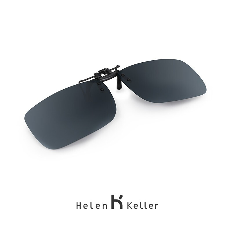 海伦凯勒眼镜夹片 偏光镜男驾驶专用太阳镜夹片 情侣款防晒墨镜夹片 HP801C1灰片大号