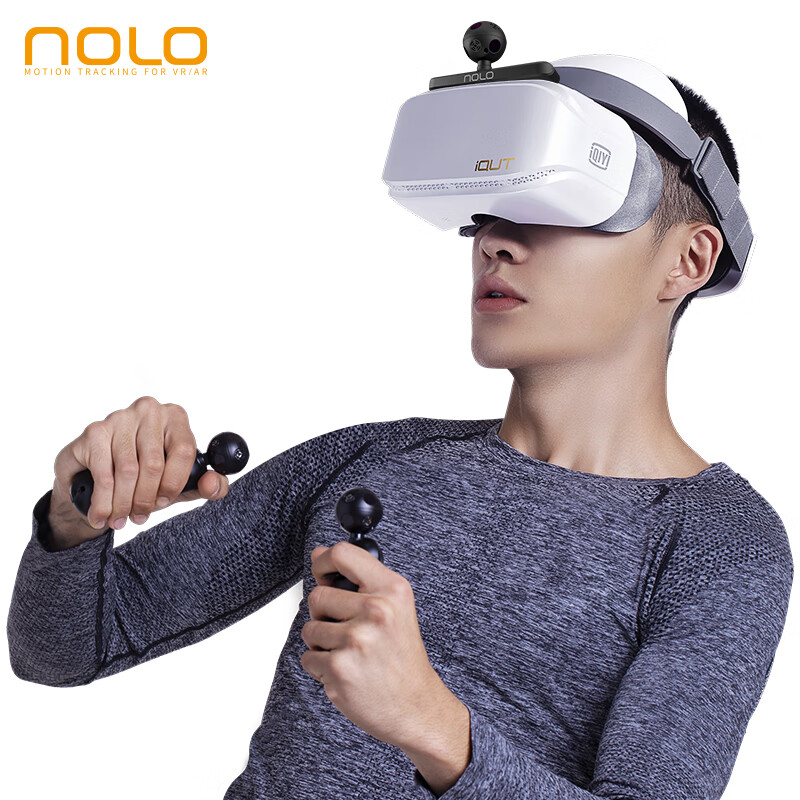 NOLO CV1 PRO 六自由度VR交互套件 适配vr眼镜 VR一体机 体感游戏  VR游戏机设备 畅玩steam vr