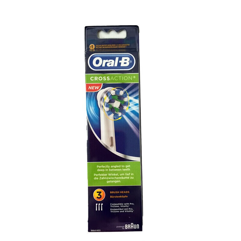 博朗 欧乐B（Oralb）电动牙刷头 适配成人2D/3D全部型号 EB50-3多角度型 3支装
