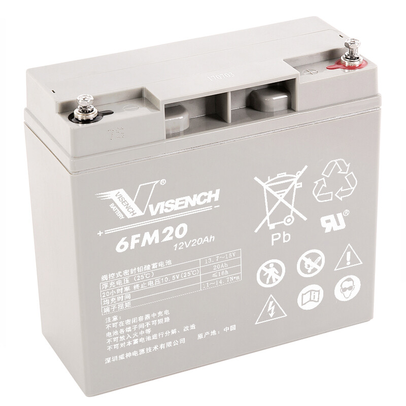 独家测评VISENCH12V20AH质量好不好？怎么样呢？老铁吐露实情怎么样？性价比高吗？