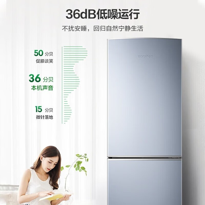 入手剖析容声双门冰箱bcd-172d11d质量让人放心吗?全新优缺点探讨评测