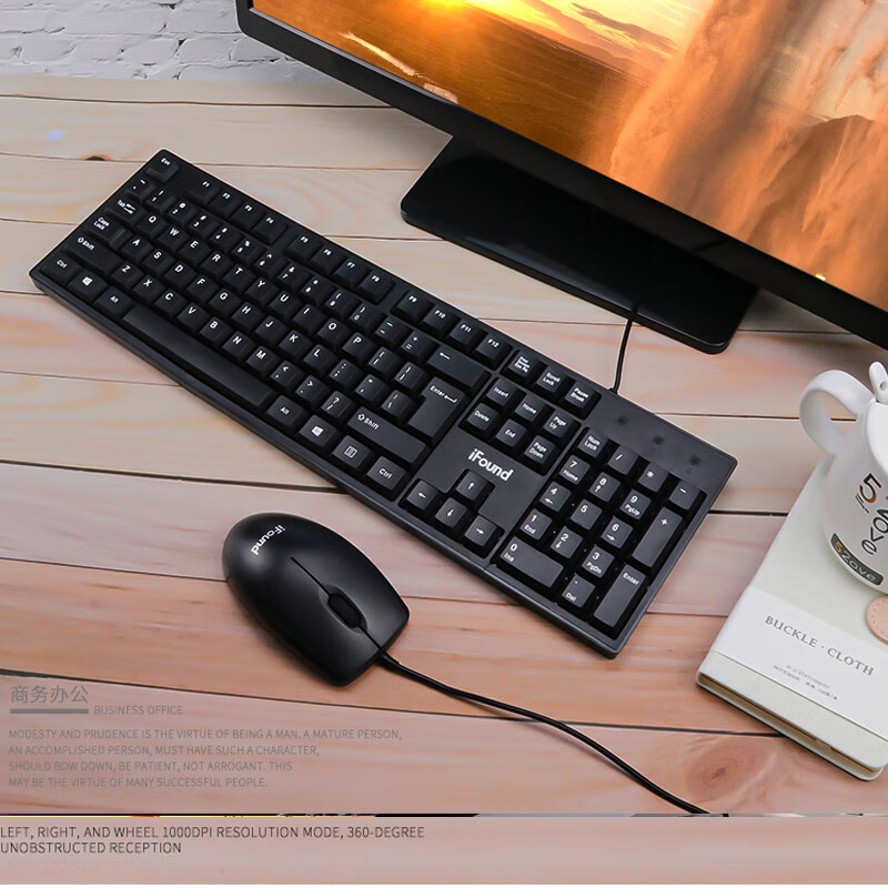 方正(iFound)F6151键盘鼠标键盘有线 键鼠套装办公通用 usb口笔记本电脑外接104键标准数字键盘