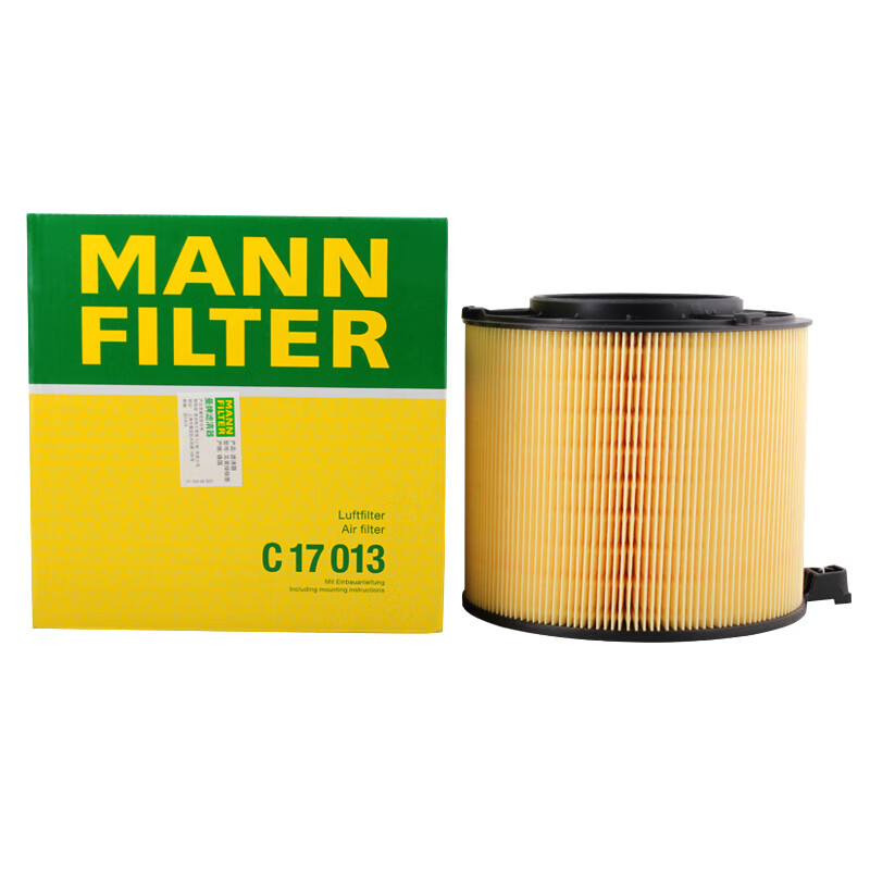 曼牌(MANNFILTER)空气滤清器空气滤芯空滤C17013适用新奥迪A4L 1.4tT2.0T/Q5L2.0T/A4 2.0T/A5 2.0T