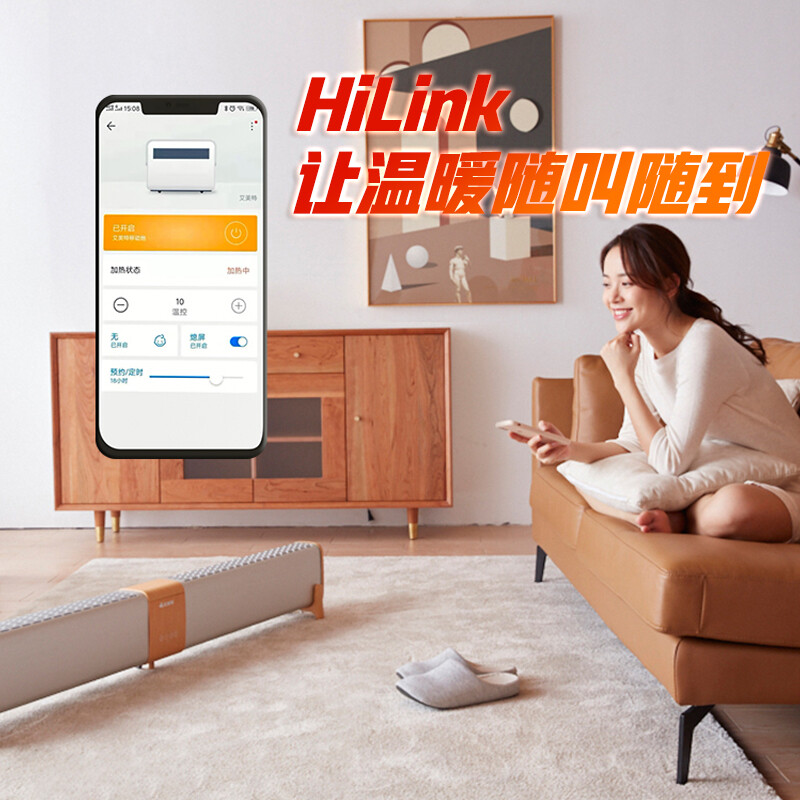 艾美特hd22与wd22哪个好？有区别没有？