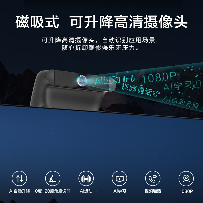 详细解密海尔 Haier LU65X3 65英寸超薄全面屏液晶电视评测如何？对比怎么样呢？用户吐槽爆料