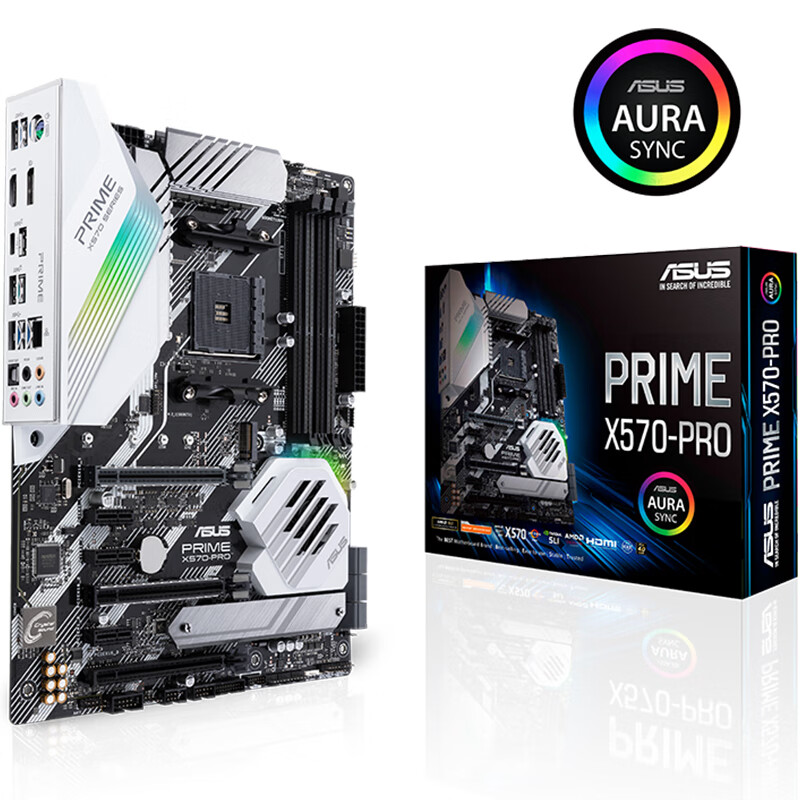 華碩（ASUS）PRIME X570-PRO主板支持  CPU 3800X/5800X/5900X(AMD X570/socket AM4)