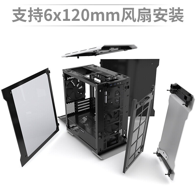 追风者(PHANTEKS) 314ETG进阶版 Matx流光银 钢化玻璃RGB铝壳水冷电脑机箱(支持240&280水冷/RGB灯控)