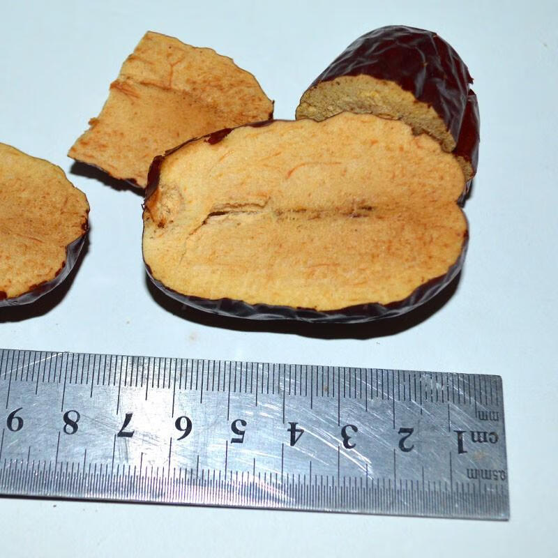 延安正好红红狗头枣陕西陕北特产延川大红枣子 800g*1袋【图片 价格