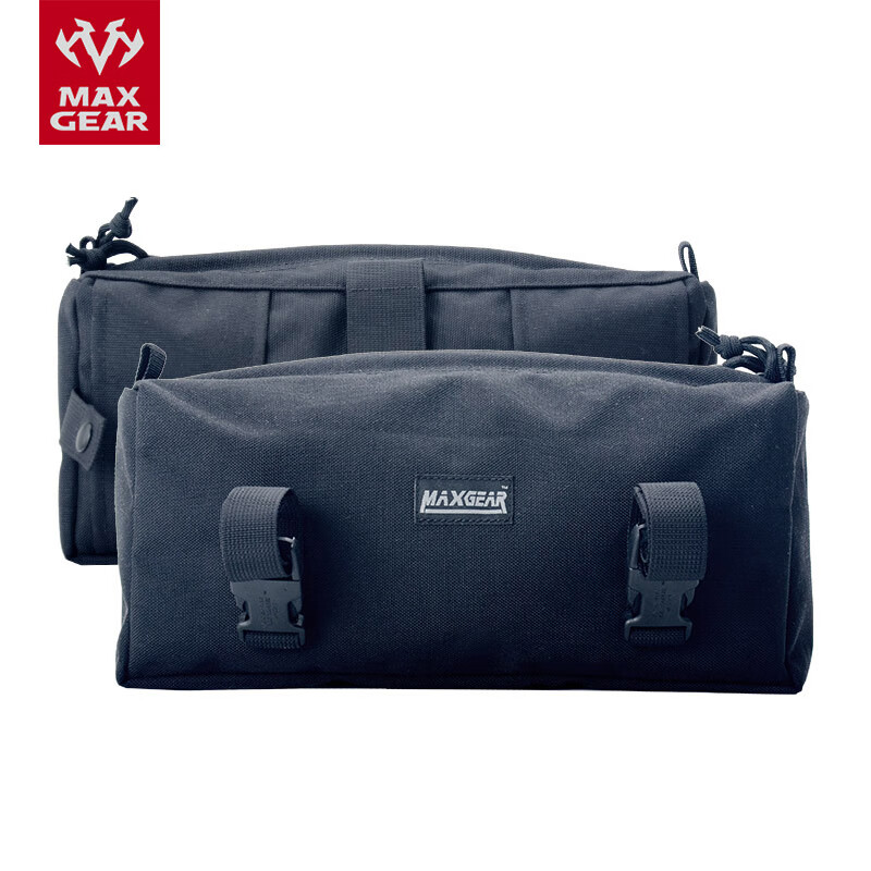 MAXGEAR增量模组包扩容包旅游杂物袋整理袋鞋衣袋配件包 黑色 ×2 