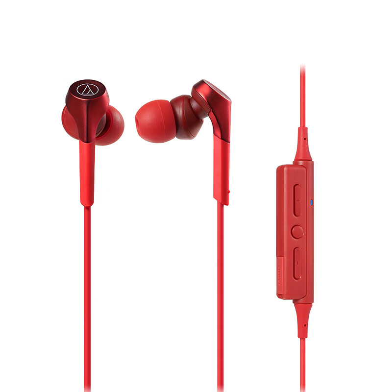 铁三角 CKS550XBT 颈挂式运动无线蓝牙耳机 入耳式重低音 音乐耳机 手机游戏 便携通话 红色