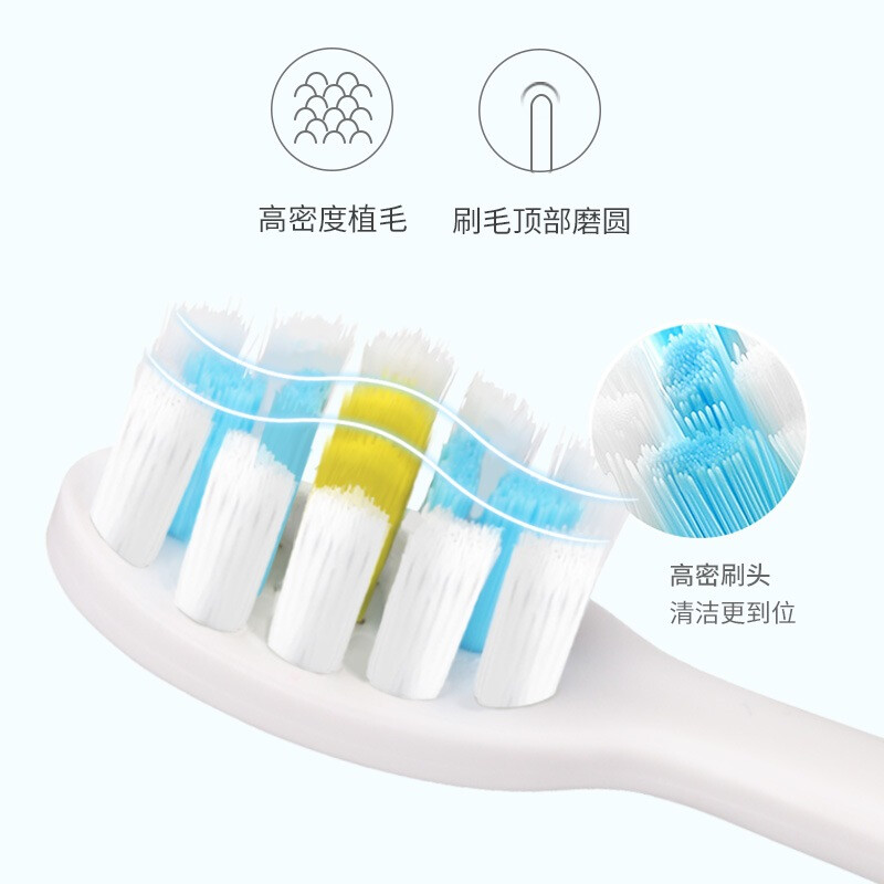 京选 大白声波电动牙刷头3支装 高密植毛款 适配于 京选大白声波电动牙刷