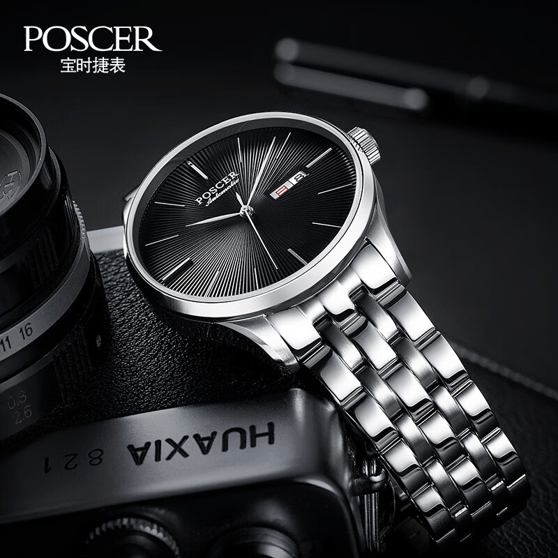 宝时捷（POSCER）手表 钢带机械表商务男士手表情侣表黑色51009M.WWB