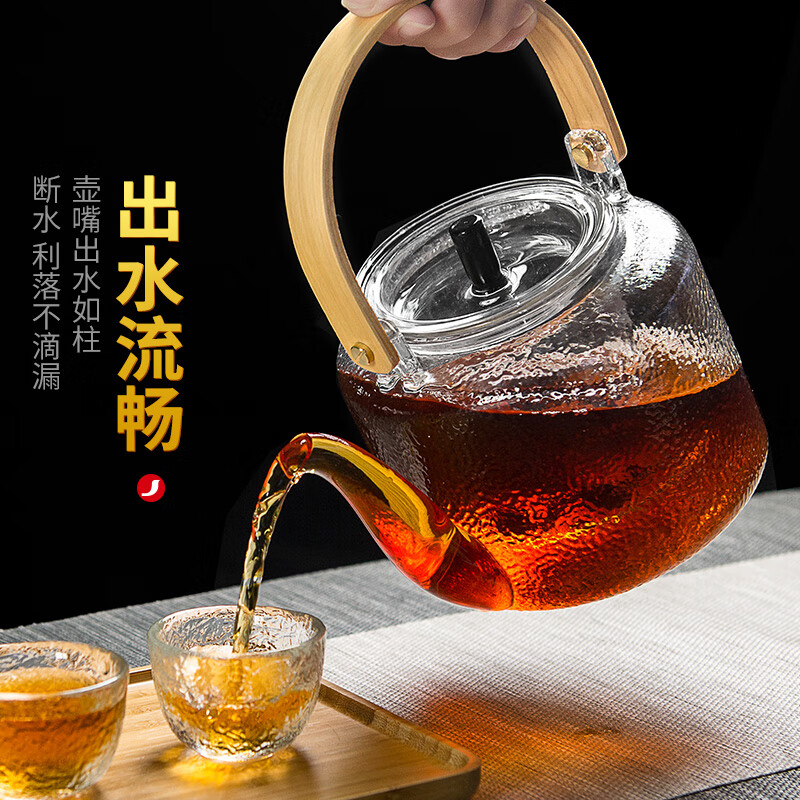 雅集煮茶壶 蒸煮二用提梁壶烧水壶黑茶普洱煮茶器1100ml 锤纹款