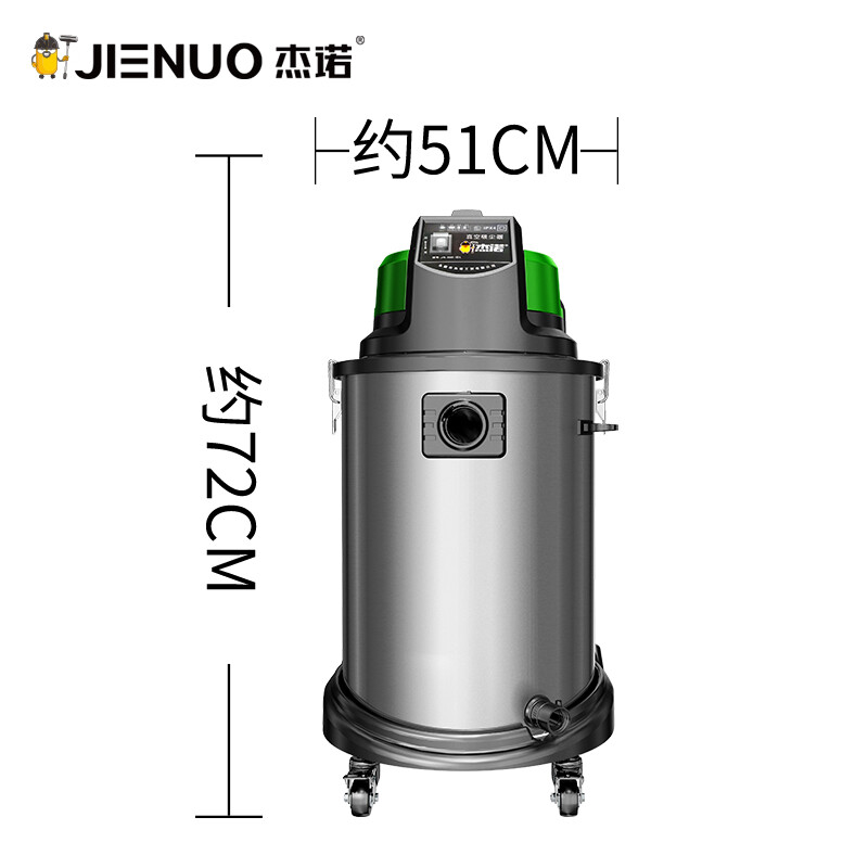 杰诺JN503-60L怎么样？使用评价好吗？