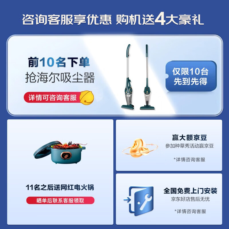 云米super s 1000G和1200G选哪个比较好？有区别吗？