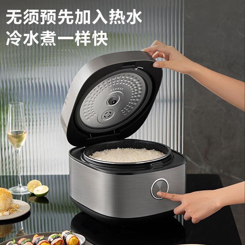 美的（Midea）飞快 智能电饭煲电饭锅3-8人家用4L聚能釜冷风破泡防溢快蒸煮米饭锅FB40Q1-401J