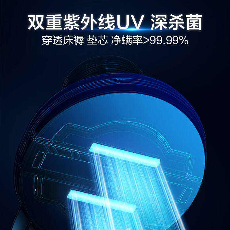 深入解密苏泊尔VCS25A-05评价如何？怎么样呢？优缺点爆料测评怎么样？牌子好吗？