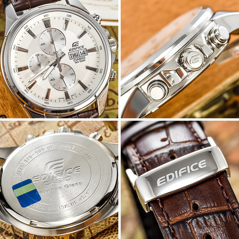 点评卡西欧(casio)efb-660bl-1a评价怎么样?优缺点解析质量好吗?