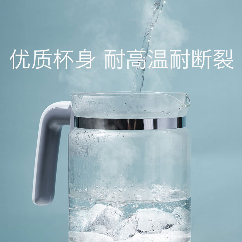 babycare调奶器 恒温调奶器 1.3L 水壶热奶冲奶机器 多功能烧水壶 6880静谧蓝