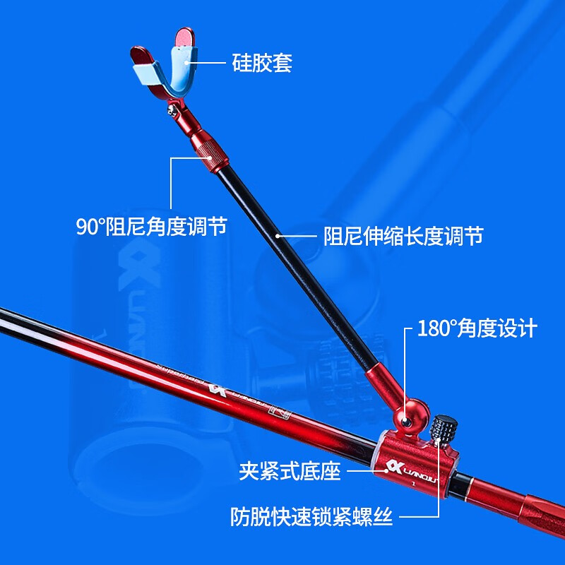 请问连球新款碳素炮台支架钓鱼竿支架超轻硬可定位钓箱钓椅炮口碑怎么