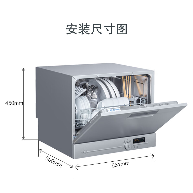 剖析西门子SK23E810TI怎么样呢？质量评测好不好用？