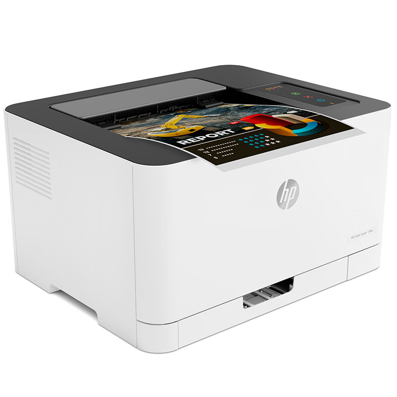 惠普 （HP） 150a 锐系列新品 彩色激光打印机体积小巧简单操作 CP1025升级款