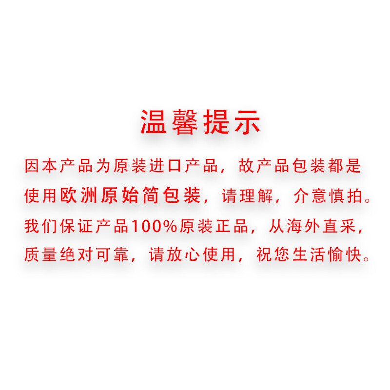 Tefal特福 法国制造 钛铸不粘锅炒锅电磁炉少油烟平底炒菜锅红点感温技术 28cm  生日礼物 实用