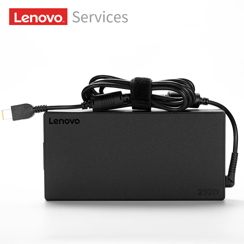 联想（Lenovo）原装笔记本充电器电源适配器拯救者R720黑将T470p小新700Y700电脑电源线230W方口（20V11.5A）