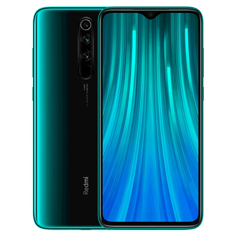 小米redmi note8 pro配置參數