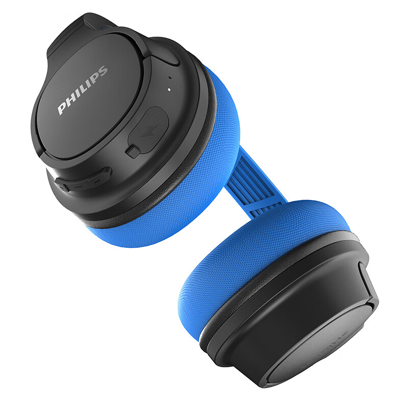 飞利浦（PHILIPS）头戴式运动耳机 无线蓝牙耳机 防滑头梁 跑步防水防汗耳机 苹果安卓手机通用 SH402蓝