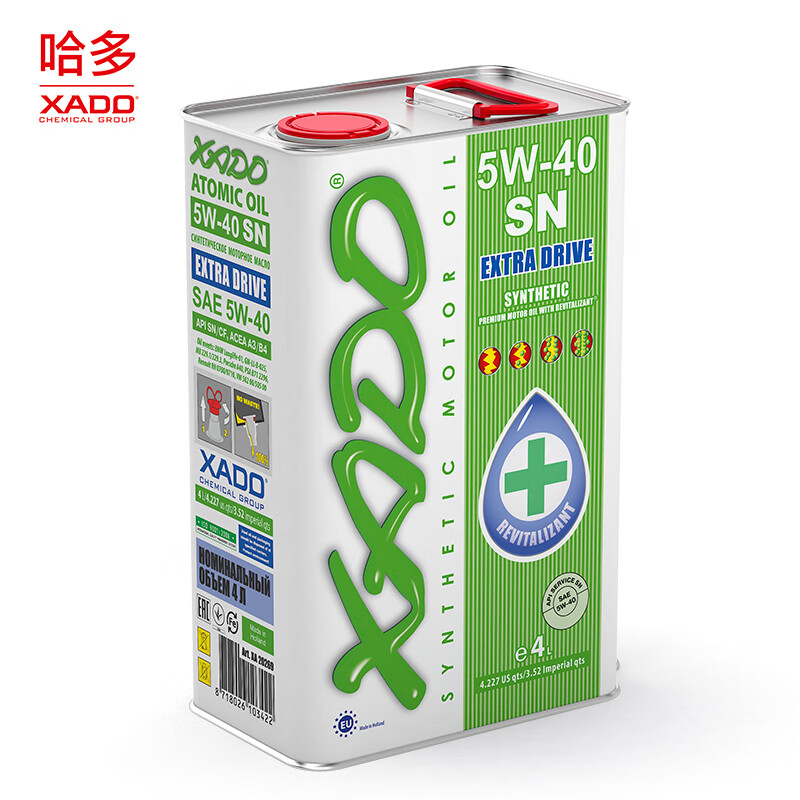 XADO5W-40怎么样？牌子好吗？