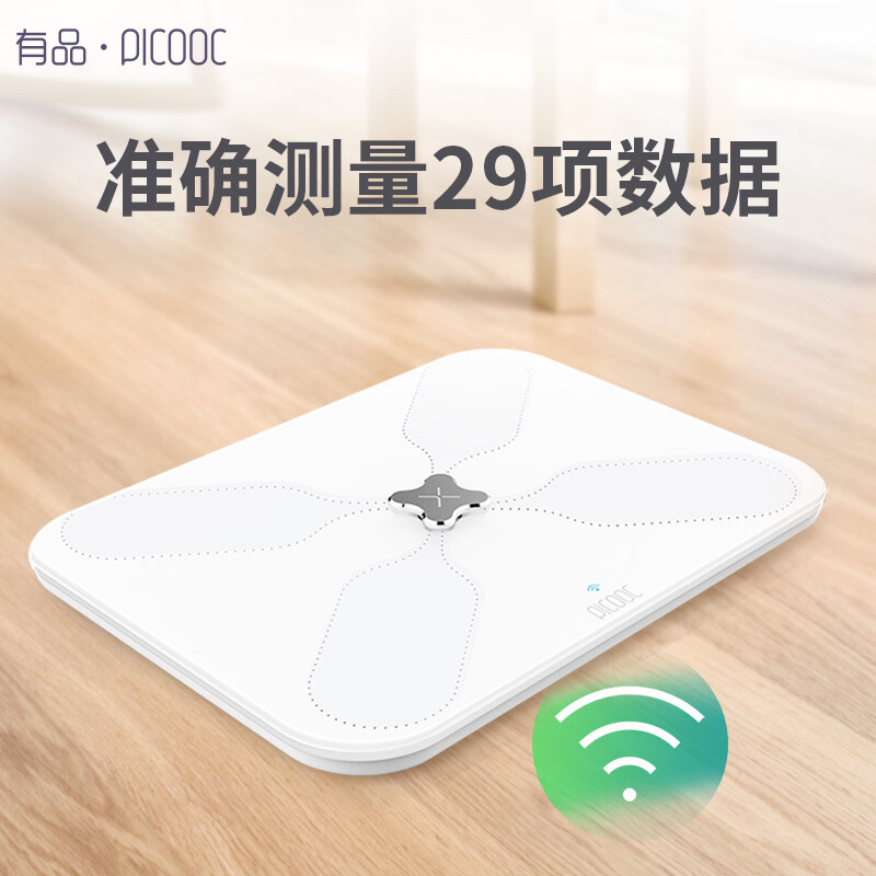 PICOOCMii Plus怎么样？评价好吗？