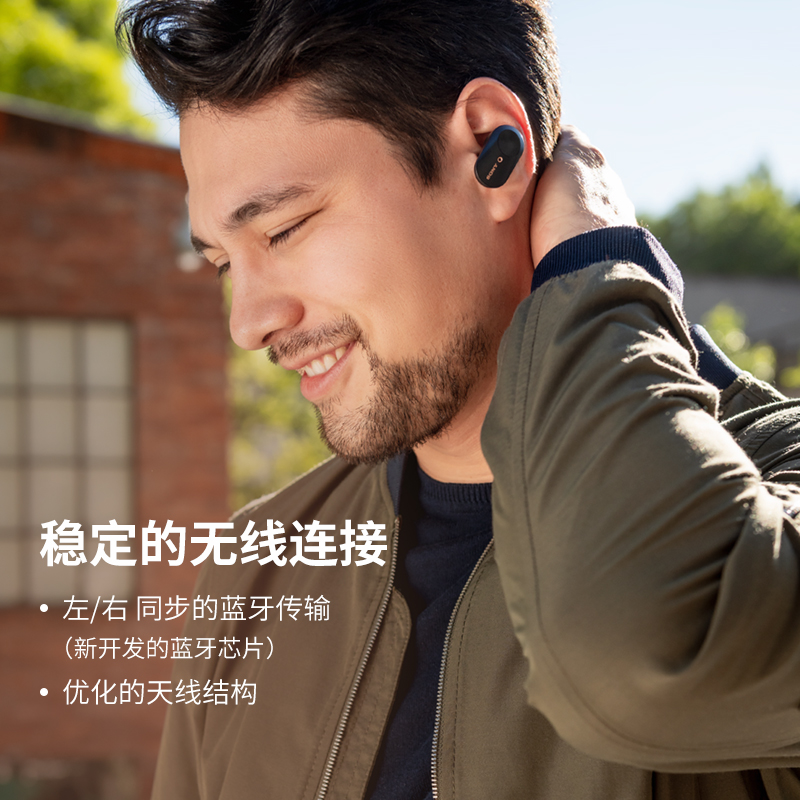 索尼（SONY）WF-1000XM3 真无线蓝牙降噪耳机 智能耳机 触控面板 苹果/安卓手机适用 黑色