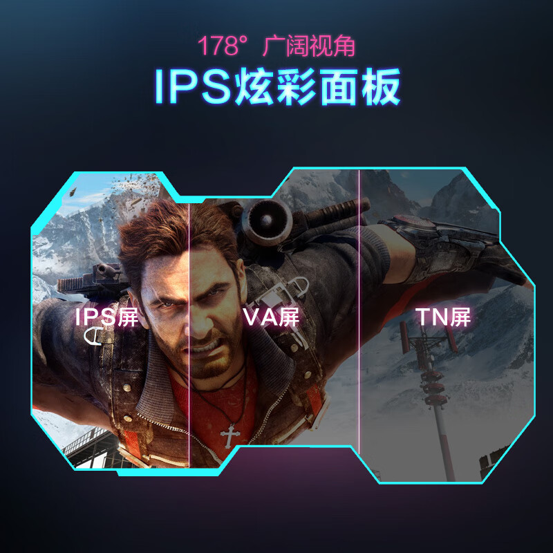 hkcsg27q和ig27q哪个好用些-hkcsg27q和ig27q深度对比_http://www.tuijianxing.com_好物_第3张