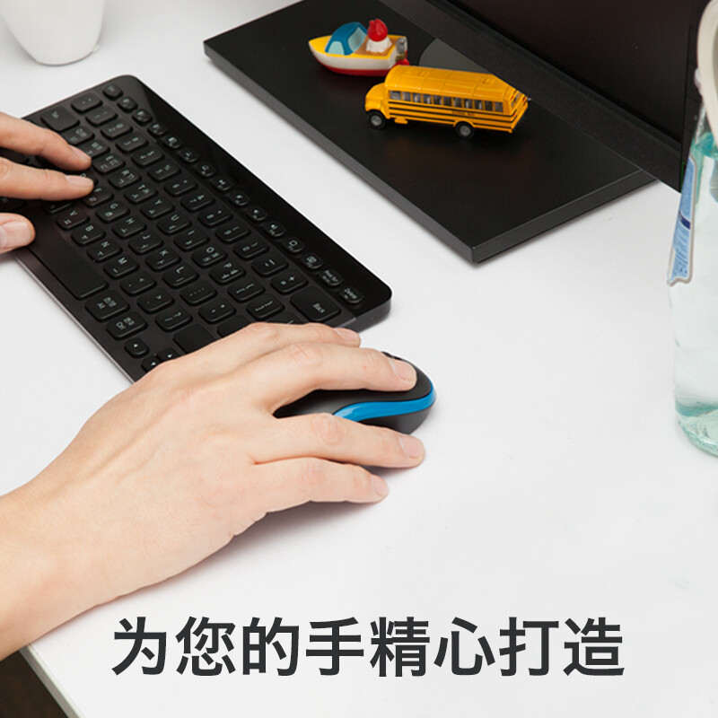 罗技（Logitech）M185(M186) 鼠标 无线鼠标 办公鼠标 对称鼠标 黑色灰边 带无线2.4G接收器