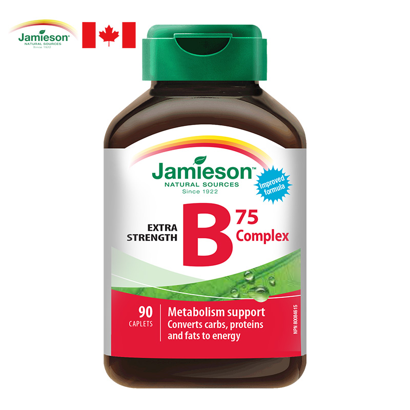 加拿大进口 健美生(Jamieson) 维生素B族复合片(B75) 加班熬夜应酬推荐 90片/瓶