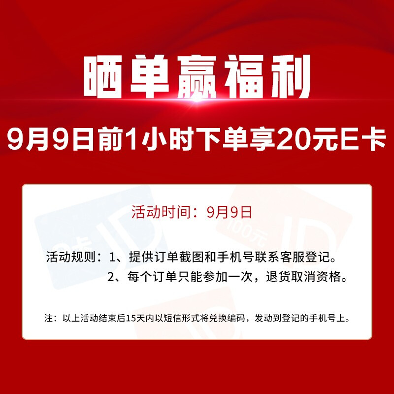 飞利浦（PHILIPS）旗舰HiFi耳机 头戴式耳机 高保真音乐耳机 有线电脑耳机 手机通用 X2HR