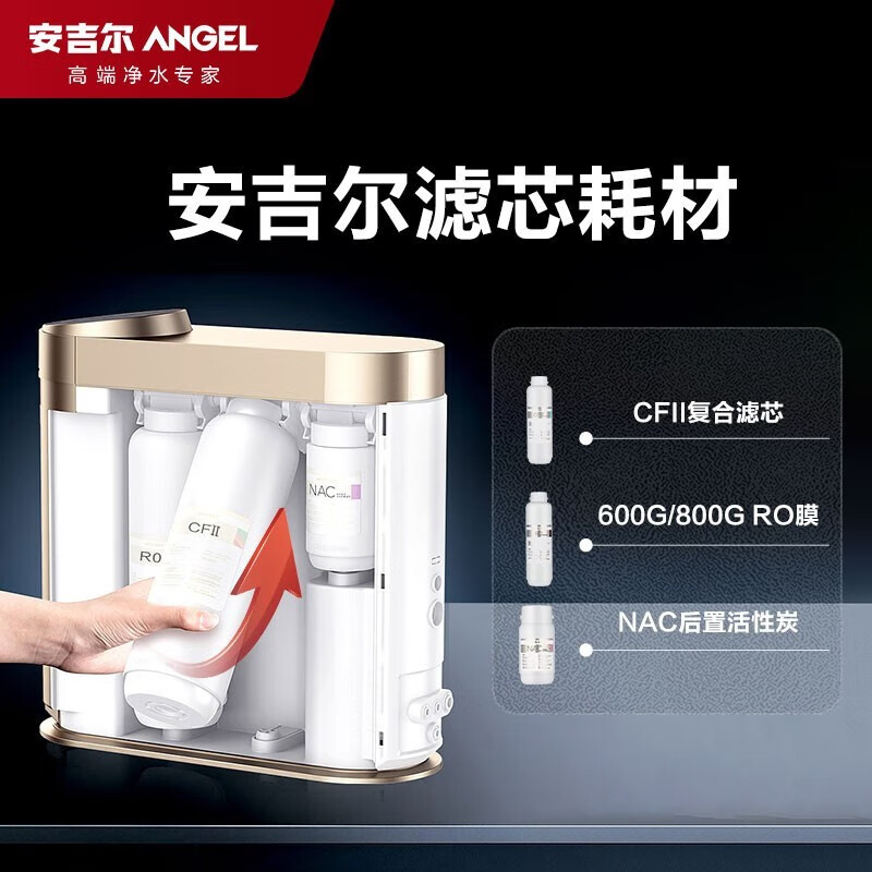 安吉尔哪吒和美的玄武哪个更值得？要怎么区别？